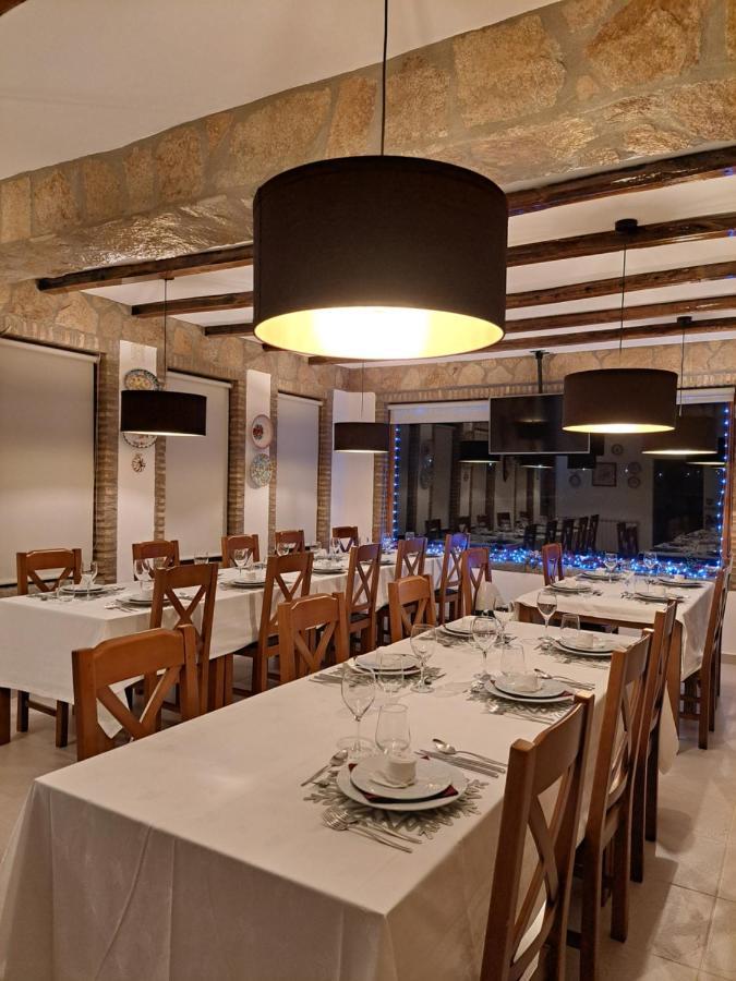 Quinta Das Oliveiras Turismo Rural Fundão Εξωτερικό φωτογραφία